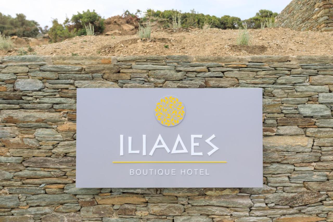 Iliades Luxury Boutique Suites Batsíon Exterior photo